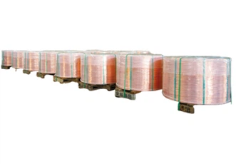 Žíhaný měděný drát (2,6 mm)